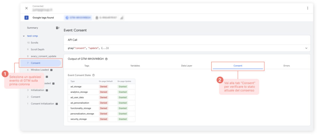 Google Tag Manager debugger consent mode v2